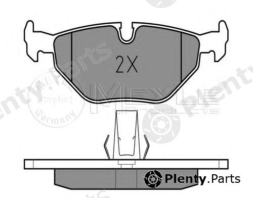  MEYLE part 0252169117 Brake Pad Set, disc brake