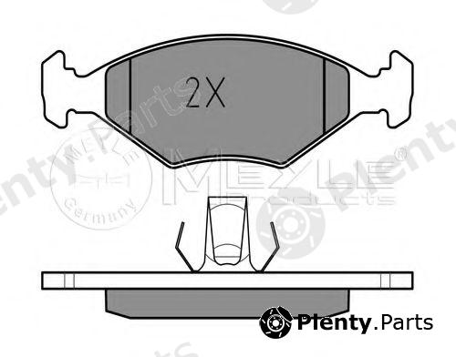  MEYLE part 0252377518 Brake Pad Set, disc brake