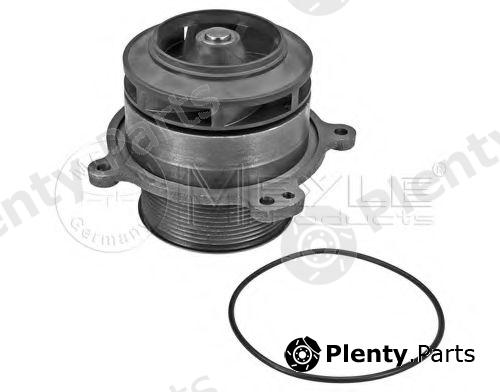  MEYLE part 2330456553 Water Pump