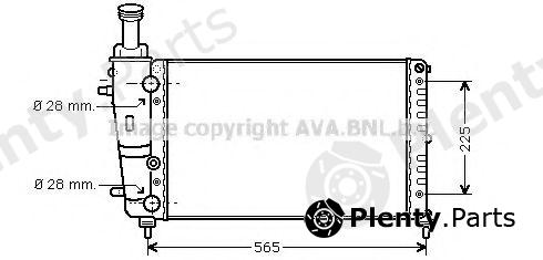  AVA QUALITY COOLING part LC2066 Radiator, engine cooling