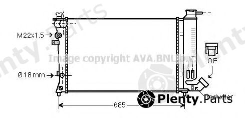  AVA QUALITY COOLING part PEA2140 Radiator, engine cooling