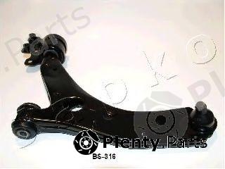  JAPKO part 72316L Track Control Arm