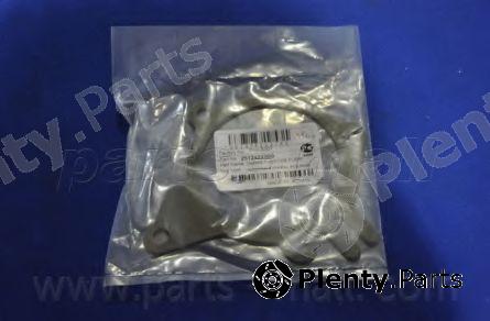  PARTS-MALL part P1HB007 Gasket, water pump