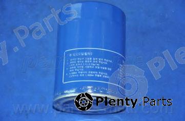  PARTS-MALL part PBA009 Oil Filter