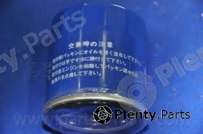  PARTS-MALL part PBF-015 (PBF015) Oil Filter