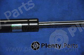  PARTS-MALL part PQA-245 (PQA245) Gas Spring, boot-/cargo area