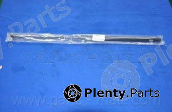  PARTS-MALL part PQB234 Gas Spring, boot-/cargo area