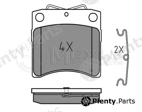  MEYLE part 0252065217 Brake Pad Set, disc brake