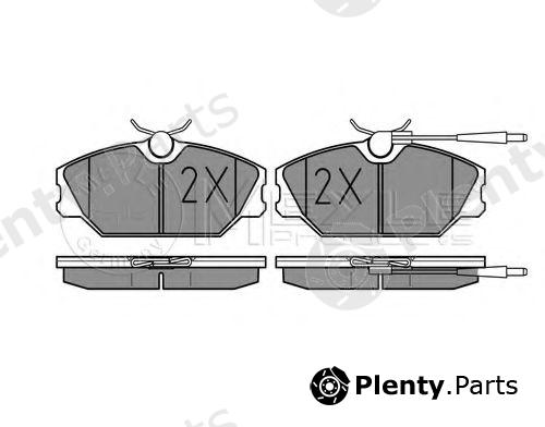  MEYLE part 0252138818/W (0252138818W) Brake Pad Set, disc brake