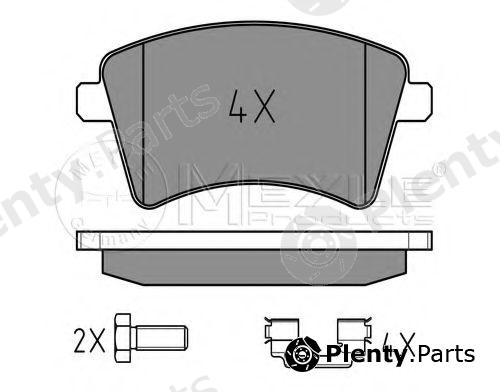  MEYLE part 0252469318/PD (0252469318PD) Brake Pad Set, disc brake