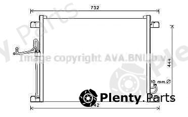  AVA QUALITY COOLING part DN5392 Condenser, air conditioning
