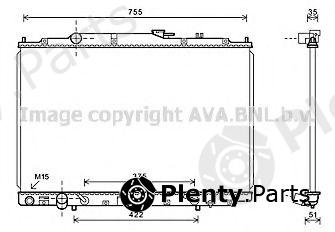  AVA QUALITY COOLING part HDA2252 Radiator, engine cooling