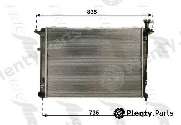  FRIGAIR part 0133.3041 (01333041) Radiator, engine cooling
