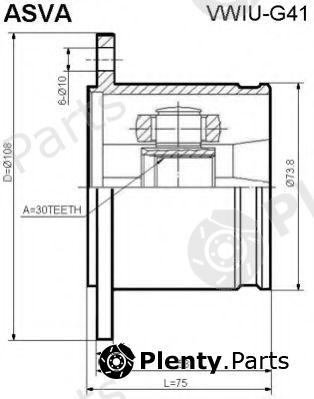  ASVA part VWIU-G41 (VWIUG41) Joint Kit, drive shaft