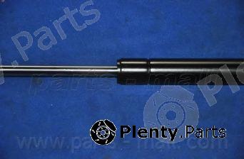  PARTS-MALL part PQA-229 (PQA229) Gas Spring, boot-/cargo area