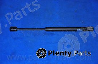  PARTS-MALL part PQB248 Gas Spring, boot-/cargo area