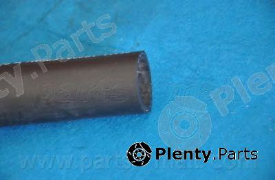  PARTS-MALL part PXNLB110 Radiator Hose