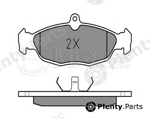  MEYLE part 0252054716 Brake Pad Set, disc brake