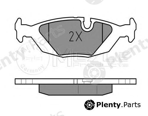  MEYLE part 0252067516 Brake Pad Set, disc brake