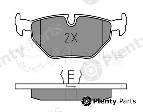  MEYLE part 0252099517 Brake Pad Set, disc brake