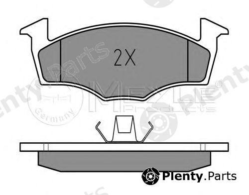  MEYLE part 0252186617 Brake Pad Set, disc brake
