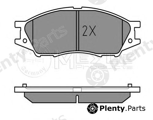  MEYLE part 0252464815/W (0252464815W) Brake Pad Set, disc brake