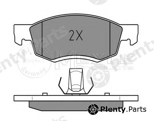  MEYLE part 0252467318 Brake Pad Set, disc brake