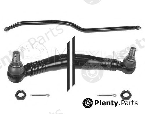  MEYLE part 8360400020 Centre Rod Assembly