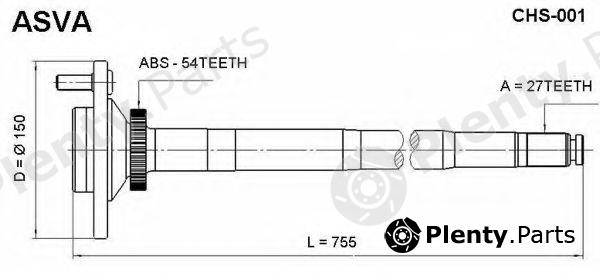  ASVA part CHS001 Replacement part