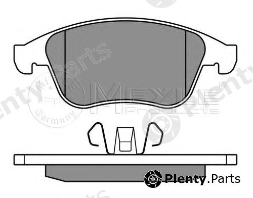  MEYLE part 0252471018 Brake Pad Set, disc brake