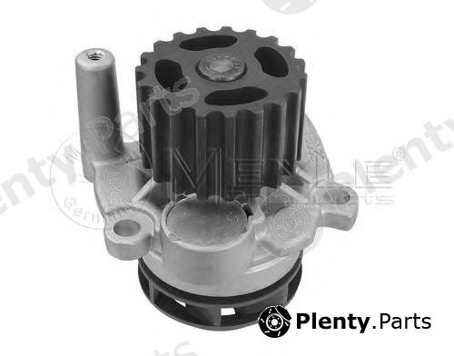  MEYLE part 1130120045 Replacement part