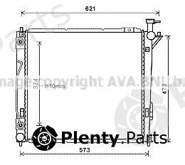  AVA QUALITY COOLING part HY2339 Radiator, engine cooling