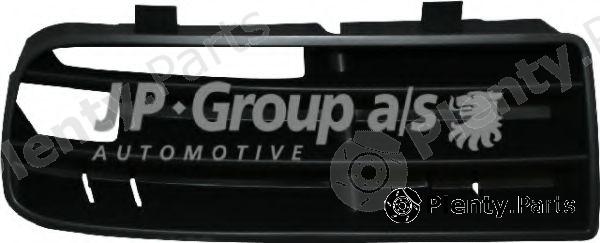  JP GROUP part 1184551170 Ventilation Grille, bumper