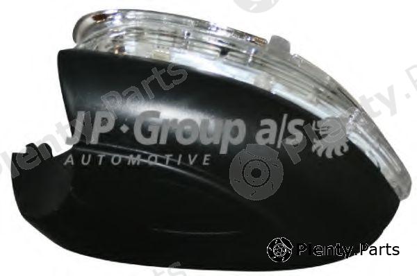  JP GROUP part 1195501670 Replacement part