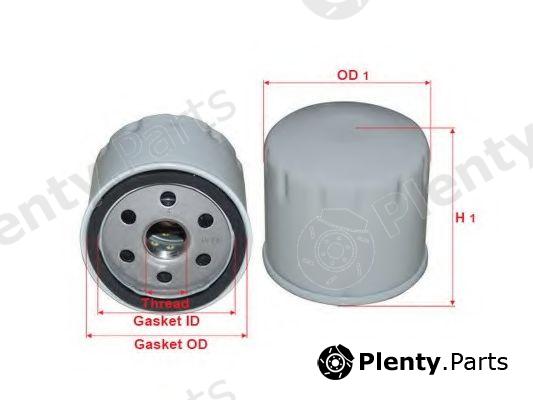  SAKURA part C-18640 (C18640) Oil Filter