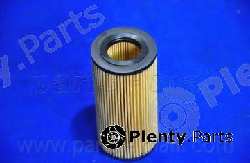  PARTS-MALL part PBR006 Oil Filter