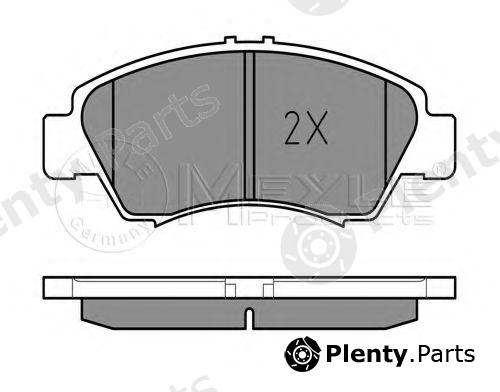  MEYLE part 0252169715/W (0252169715W) Brake Pad Set, disc brake