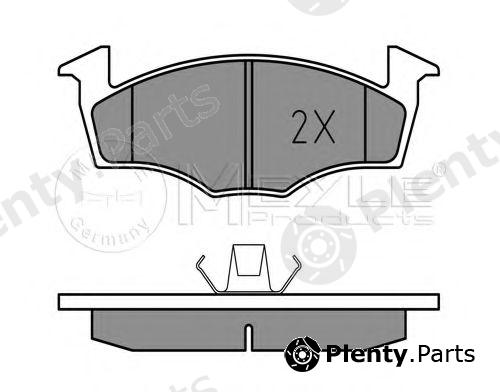  MEYLE part 0252186615 Brake Pad Set, disc brake