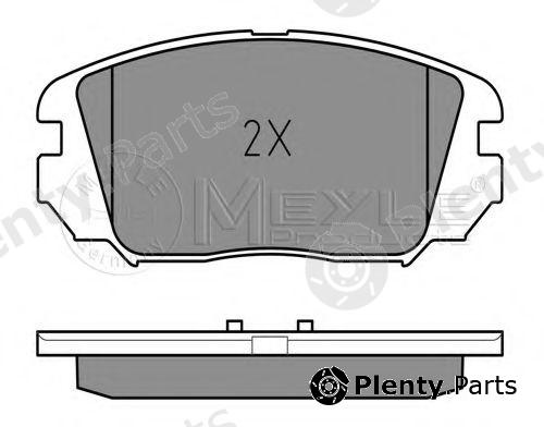  MEYLE part 0252461817/W (0252461817W) Brake Pad Set, disc brake