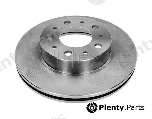  MEYLE part 5155215005 Brake Disc