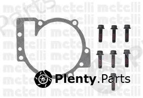  METELLI part 24-0824 (240824) Water Pump