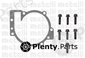  METELLI part 24-0865 (240865) Water Pump