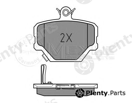  MEYLE part 0252199915 Brake Pad Set, disc brake