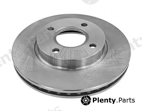  MEYLE part 7155217018 Brake Disc