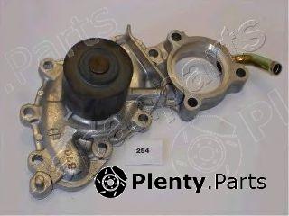  JAPANPARTS part PQ-254 (PQ254) Water Pump