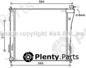  AVA QUALITY COOLING part HY2303 Radiator, engine cooling