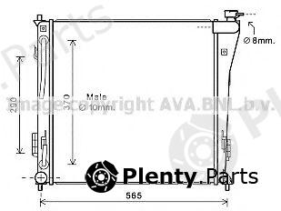  AVA QUALITY COOLING part HY2305 Radiator, engine cooling