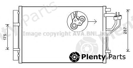  AVA QUALITY COOLING part HYA5308 Condenser, air conditioning