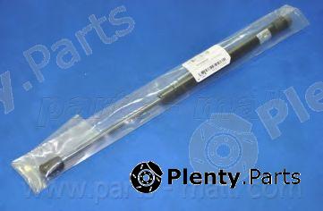  PARTS-MALL part PQA502 Gas Spring, boot-/cargo area