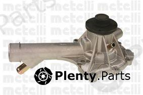  METELLI part 24-0582 (240582) Water Pump